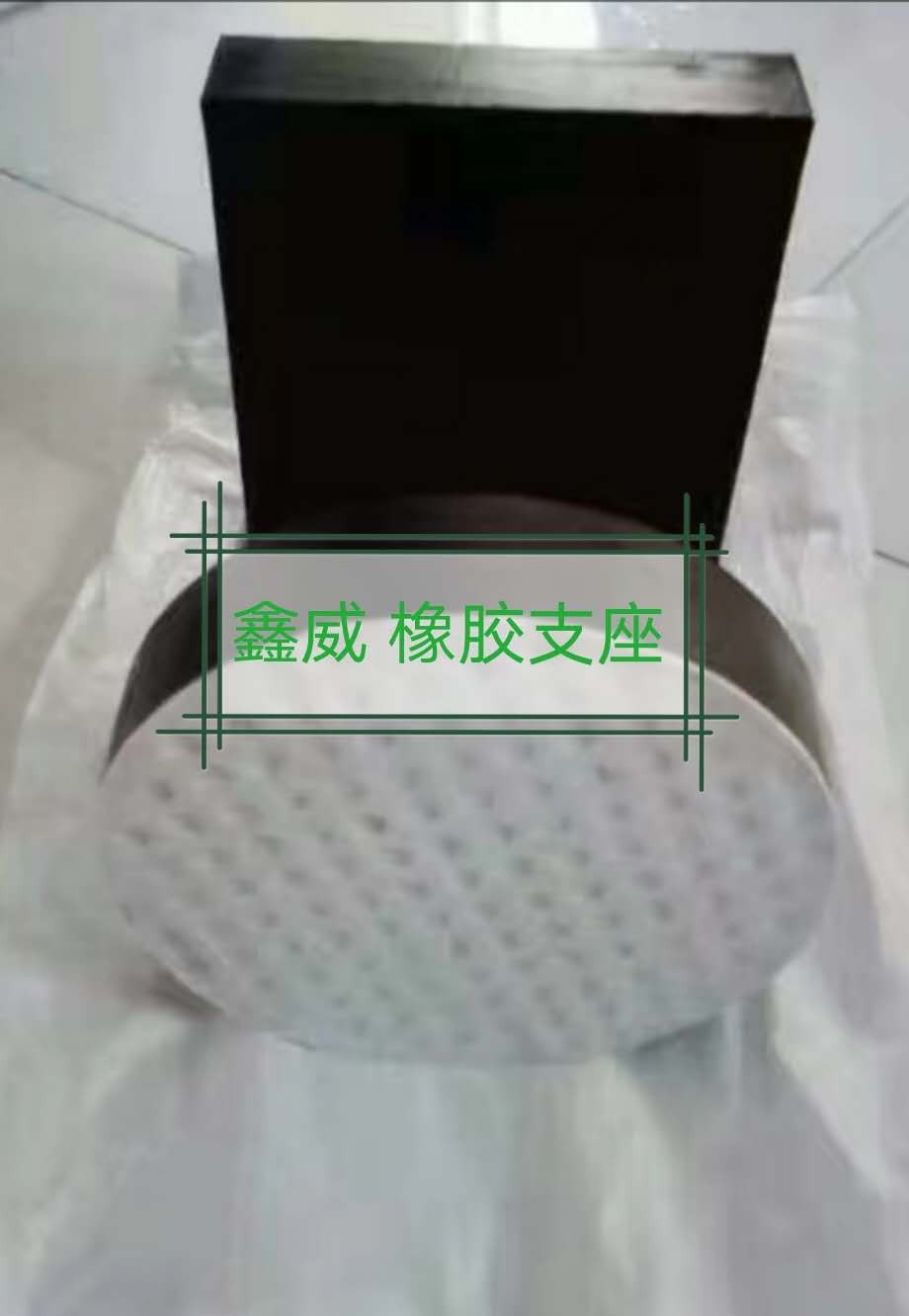 黑龙江GJZ矩形绿巨人视频污版下载